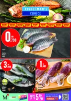 Ofertas de Monoprix Centro comercial Assima de 11 a 17 junio 2026 ofertas semanales - Monoprix - Kuwait - 11 junio 2026 – 17 junio 2026 - Página 4