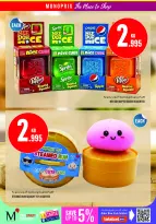 Ofertas de Monoprix Centro comercial Assima de 11 a 17 junio 2026 ofertas semanales - Monoprix - Kuwait - 11 junio 2026 – 17 junio 2026 - Página 31