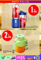 Ofertas de Monoprix Centro comercial Assima de 11 a 17 junio 2026 ofertas semanales - Monoprix - Kuwait - 11 junio 2026 – 17 junio 2026 - Página 34