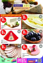 Ofertas de Monoprix Centro comercial Assima de 11 a 17 junio 2026 ofertas semanales - Monoprix - Kuwait - 11 junio 2026 – 17 junio 2026 - Página 5