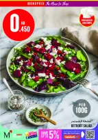 Ofertas de Monoprix Centro comercial Assima de 11 a 17 junio 2026 ofertas semanales - Monoprix - Kuwait - 11 junio 2026 – 17 junio 2026 - Página 7