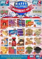 Ofertas de Hipermercado Big C Kuwait de 11 a 14 junio 2026 Ofertas del Día de la Independencia de Filipinas - Hipermercado Big C - Kuwait - 11 junio 2026 – 14 junio 2026 - Página 1