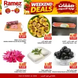 Offres Marchés Ramez Seeb de 11 à 13 juin 2026 Offres week-end - Marchés Ramez - Oman - 11 juin 2026 – 13 juin 2026 - Page 3