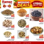 Offres Marchés Ramez Seeb de 11 à 13 juin 2026 Offres week-end - Marchés Ramez - Oman - 11 juin 2026 – 13 juin 2026 - Page 5