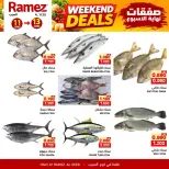 Offres Marchés Ramez Seeb de 11 à 13 juin 2026 Offres week-end - Marchés Ramez - Oman - 11 juin 2026 – 13 juin 2026 - Page 4