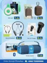 A&H Oman offers from 11 to 17 June 2026 Cozy Smart Deals - A&H - Oman - 11 June 2026 – 17 June 2026 - Page 2