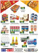 Ofertas de Hipermercado Hoor Al Ain Oman de 11 a 14 junio 2026 Grandes ofertas días - Hipermercado Hoor Al Ain - Oman - 11 junio 2026 – 14 junio 2026 - Página 2