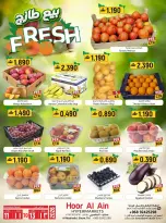 Ofertas de Hipermercado Hoor Al Ain Oman de 11 a 14 junio 2026 Grandes ofertas días - Hipermercado Hoor Al Ain - Oman - 11 junio 2026 – 14 junio 2026 - Página 4