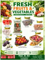 Ofertas de Hipermercado Hoor Al Ain Oman de 11 a 14 junio 2026 Folleto semanal - Hipermercado Hoor Al Ain - Oman - 11 junio 2026 – 14 junio 2026 - Página 5
