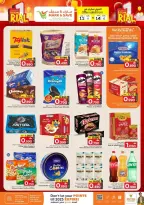 Mark & Save offers in Rustaq from 11 to 14 June 2026 Sale Less than OMR - Mark & Save - Oman - 11 June 2026 – 14 June 2026 - Page 5