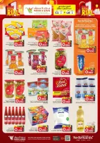 Mark & Save offers in Rustaq from 11 to 14 June 2026 Sale Less than OMR - Mark & Save - Oman - 11 June 2026 – 14 June 2026 - Page 6