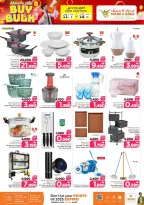 Mark & Save offers in Rustaq from 11 to 14 June 2026 Sale Less than OMR - Mark & Save - Oman - 11 June 2026 – 14 June 2026 - Page 12