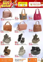 Mark & Save Oman offers from 11 to 14 June 2026 Bulk Buy Sale - Mark & Save - Oman - 11 June 2026 – 14 June 2026 - Page 6