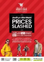 Mark & Save Oman offers from 11 to 14 June 2026 Bulk Buy Sale - Mark & Save - Oman - 11 June 2026 – 14 June 2026 - Page 10