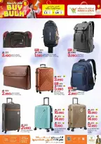 Mark & Save Oman offers from 11 to 14 June 2026 Bulk Buy Sale - Mark & Save - Oman - 11 June 2026 – 14 June 2026 - Page 7