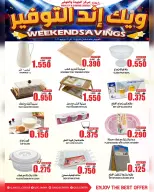 Quality & Saving center Oman offers from 11 to 13 June 2026 Weekend Deals - Quality & Saving center - Oman - 11 June 2026 – 13 June 2026 - Page 9