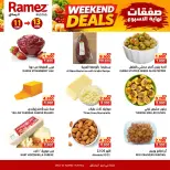 Offres Marchés Ramez Rustaq de 11 à 13 juin 2026 Offres week-end - Marchés Ramez - Oman - 11 juin 2026 – 13 juin 2026 - Page 3