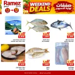 Offres Marchés Ramez Rustaq de 11 à 13 juin 2026 Offres week-end - Marchés Ramez - Oman - 11 juin 2026 – 13 juin 2026 - Page 5