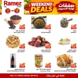 Offres Marchés Ramez Barka de 11 à 13 juin 2026 Offres week-end - Marchés Ramez - Oman - 11 juin 2026 – 13 juin 2026 - Page 3
