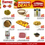 Offres Marchés Ramez Barka de 11 à 13 juin 2026 Offres week-end - Marchés Ramez - Oman - 11 juin 2026 – 13 juin 2026 - Page 4
