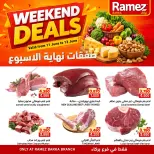 Offres Marchés Ramez Barka de 11 à 13 juin 2026 Offres week-end - Marchés Ramez - Oman - 11 juin 2026 – 13 juin 2026 - Page 1