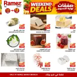 Offres Marchés Ramez Barka de 11 à 13 juin 2026 Offres week-end - Marchés Ramez - Oman - 11 juin 2026 – 13 juin 2026 - Page 6