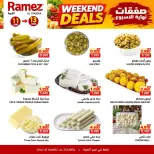 Ofertas de Mercados Ramez Alghbrh de 11 a 13 junio 2026 Ofertas de fin de semana - Mercados Ramez - Oman - 11 junio 2026 – 13 junio 2026 - Página 2
