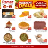 Ofertas de Mercados Ramez Alghbrh de 11 a 13 junio 2026 Ofertas de fin de semana - Mercados Ramez - Oman - 11 junio 2026 – 13 junio 2026 - Página 3