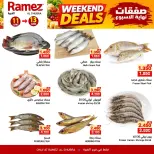 Ofertas de Mercados Ramez Alghbrh de 11 a 13 junio 2026 Ofertas de fin de semana - Mercados Ramez - Oman - 11 junio 2026 – 13 junio 2026 - Página 5