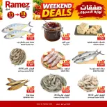 Ofertas de Mercados Ramez Ibri de 11 a 13 junio 2026 Ofertas de fin de semana - Mercados Ramez - Oman - 11 junio 2026 – 13 junio 2026 - Página 7