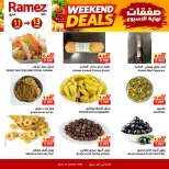 Ofertas de Mercados Ramez Ibri de 11 a 13 junio 2026 Ofertas de fin de semana - Mercados Ramez - Oman - 11 junio 2026 – 13 junio 2026 - Página 5