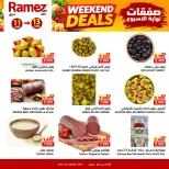 Ofertas de Mercados Ramez Ibri de 11 a 13 junio 2026 Ofertas de fin de semana - Mercados Ramez - Oman - 11 junio 2026 – 13 junio 2026 - Página 6