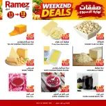Ofertas de Mercados Ramez Ibri de 11 a 13 junio 2026 Ofertas de fin de semana - Mercados Ramez - Oman - 11 junio 2026 – 13 junio 2026 - Página 3