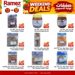 Ofertas de Mercados Ramez Sohar de 11 a 13 junio 2026 Ofertas de fin de semana - Mercados Ramez - Oman - 11 junio 2026 – 13 junio 2026 - Página 6