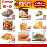 Ofertas de Mercados Ramez Sur de 11 a 13 junio 2026 Ofertas de fin de semana - Mercados Ramez - Oman - 11 junio 2026 – 13 junio 2026 - Página 4