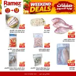 Ofertas de Mercados Ramez Sur de 11 a 13 junio 2026 Ofertas de fin de semana - Mercados Ramez - Oman - 11 junio 2026 – 13 junio 2026 - Página 8