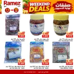Ofertas de Mercados Ramez Sur de 11 a 13 junio 2026 Ofertas de fin de semana - Mercados Ramez - Oman - 11 junio 2026 – 13 junio 2026 - Página 9