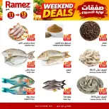 Ofertas de Mercados Ramez Sur de 11 a 13 junio 2026 Ofertas de fin de semana - Mercados Ramez - Oman - 11 junio 2026 – 13 junio 2026 - Página 7
