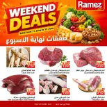 Ofertas de Mercados Ramez Sur de 11 a 13 junio 2026 Ofertas de fin de semana - Mercados Ramez - Oman - 11 junio 2026 – 13 junio 2026 - Página 1