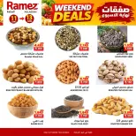 Ramez Markets offers in Almldh from 11 to 13 June 2026 Weekend Deals - Ramez Markets - Oman - 11 June 2026 – 13 June 2026 - Page 2