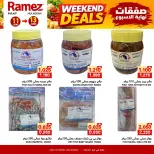 Ramez Markets offers in Almldh from 11 to 13 June 2026 Weekend Deals - Ramez Markets - Oman - 11 June 2026 – 13 June 2026 - Page 6