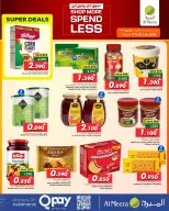 Ofertas de Al Meera Oman de 11 a 20 junio 2026 Compra más y ahorra más - Al Meera - Oman - 11 junio 2026 – 20 junio 2026 - Página 3