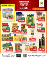 Ofertas de Al Meera Oman de 11 a 20 junio 2026 Compra más y ahorra más - Al Meera - Oman - 11 junio 2026 – 20 junio 2026 - Página 2