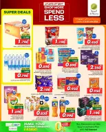 Ofertas de Al Meera Oman de 11 a 20 junio 2026 Compra más y ahorra más - Al Meera - Oman - 11 junio 2026 – 20 junio 2026 - Página 4