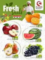 Ofertas de Al Safa Oman de 12 a 14 junio 2026 Nuevas ofertas - Al Safa - Oman - 12 junio 2026 – 14 junio 2026 - Página 1