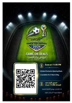 عروض تعاونية عجمان من ١١ حتى ١٧ يونيو ٢٠٢٦ عروض كأس العالم - تعاونية عجمان - الإمارات - 11 يونيو 2026 – 17 يونيو 2026 - صفحة 30