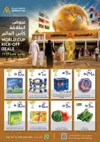 عروض تعاونية عجمان من ١١ حتى ١٧ يونيو ٢٠٢٦ عروض كأس العالم - تعاونية عجمان - الإمارات - 11 يونيو 2026 – 17 يونيو 2026 - صفحة 1