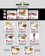 Al Helli Bahrain offers from 13 to 24 June 2026 Muharram Offers - Al Helli - Bahrain - 13 June 2026 – 24 June 2026 - Page 7