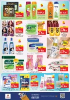 Ofertas de Nesto Hwr Alanz de 11 a 14 junio 2026 Ofertas de vacaciones de verano - Página 24