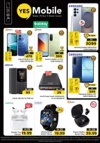 Ofertas de Nesto Hwr Alanz de 11 a 14 junio 2026 Ofertas de vacaciones de verano - Página 29
